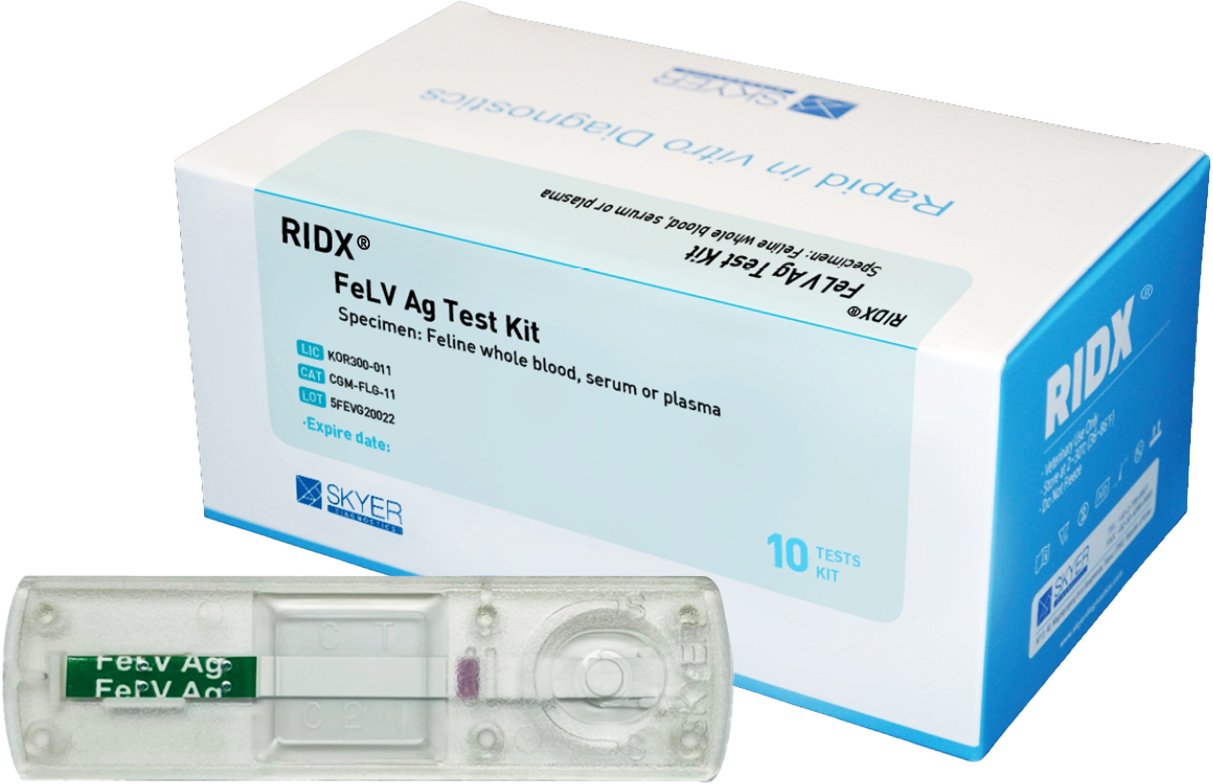 FeLV Ag Test Kit Main